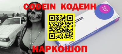 гидропоника Кулебаки