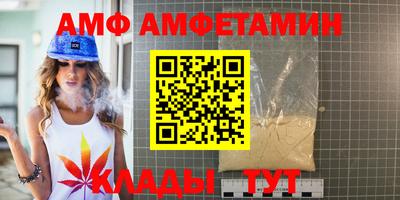 COCAINE Кунгур