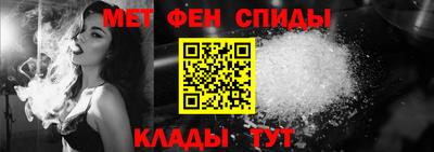 гидропоника Кулебаки