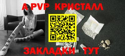 MDMA Premium VHQ Кумертау