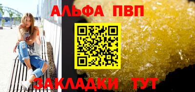 кокаин колумбия Апрелевка