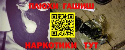 MDMA Premium VHQ Кумертау