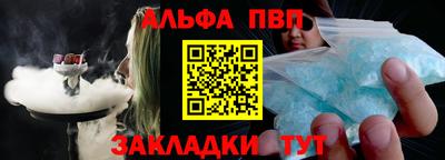 MDMA Premium VHQ Кумертау