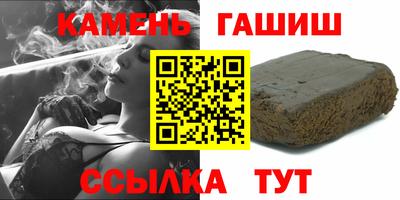 MDMA Premium VHQ Кумертау