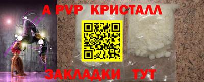 COCAINE Кунгур
