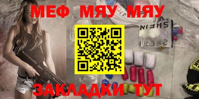 гашишное масло Аргун