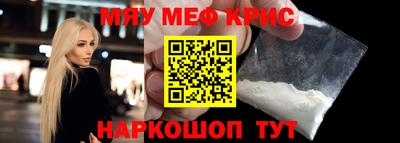 MDMA Premium VHQ Кумертау