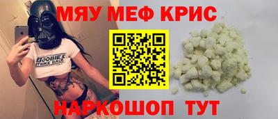 каннабис Обь