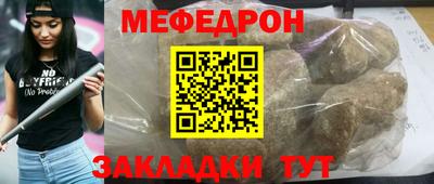 COCAINE Кунгур