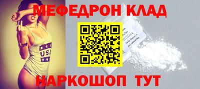 MDMA Premium VHQ Кумертау